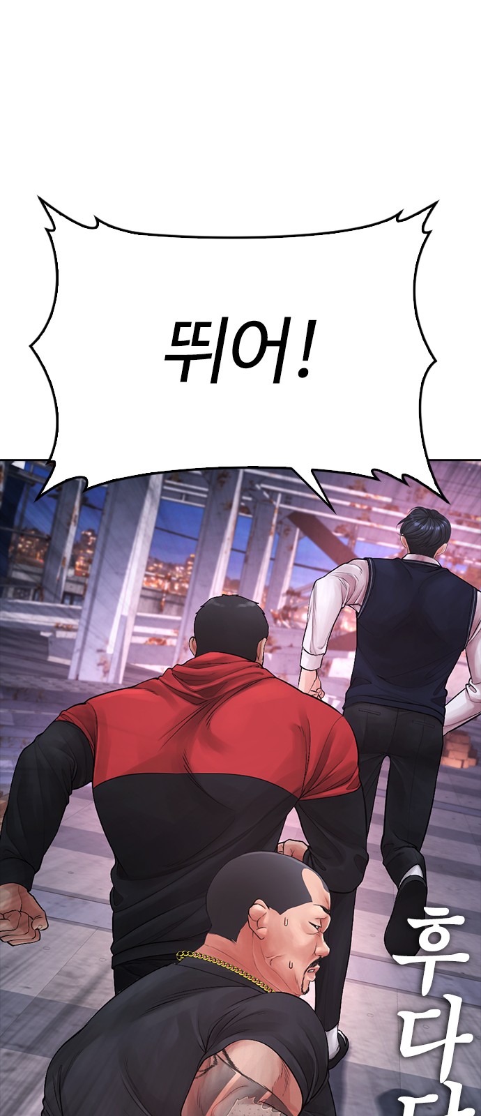 51 페이지