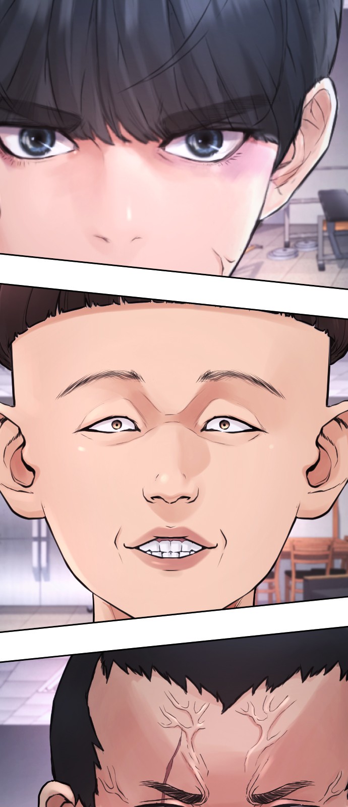 72 페이지