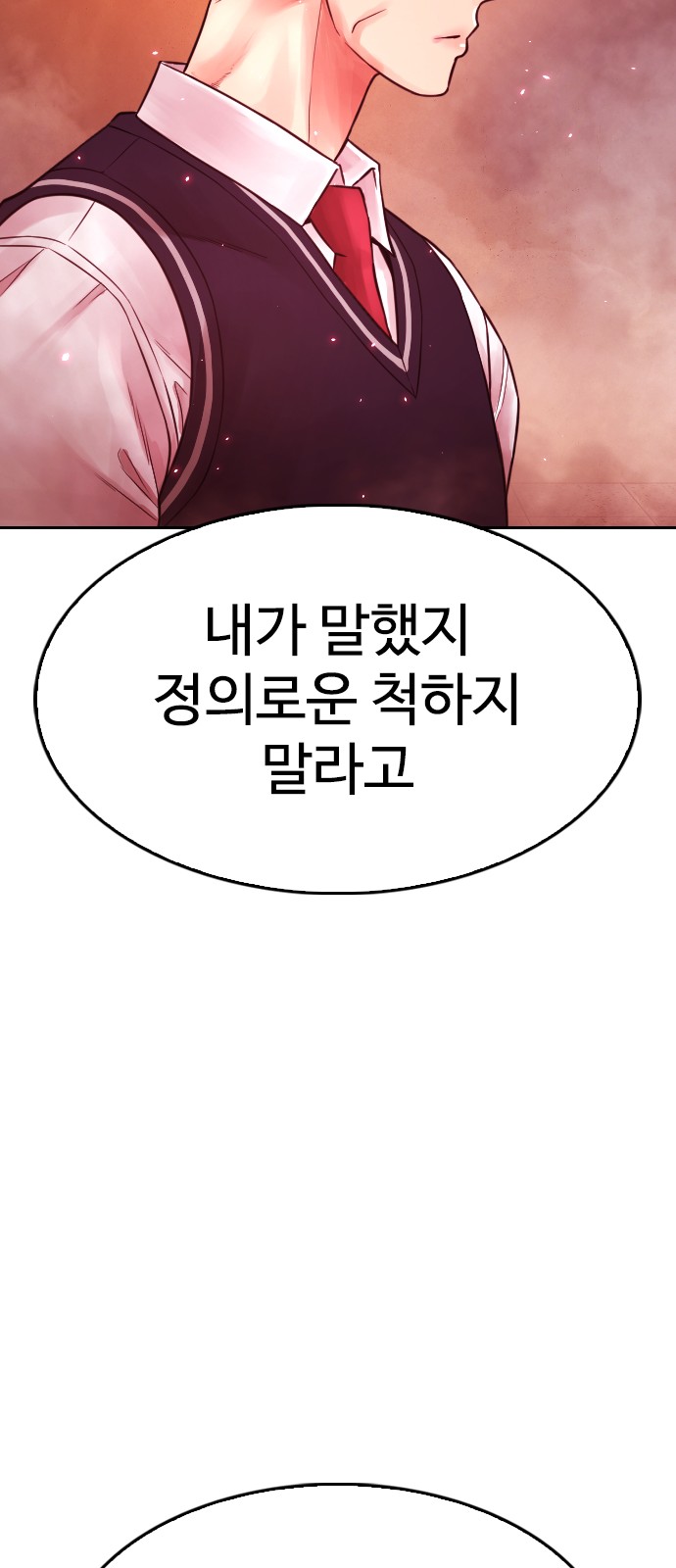 100 페이지