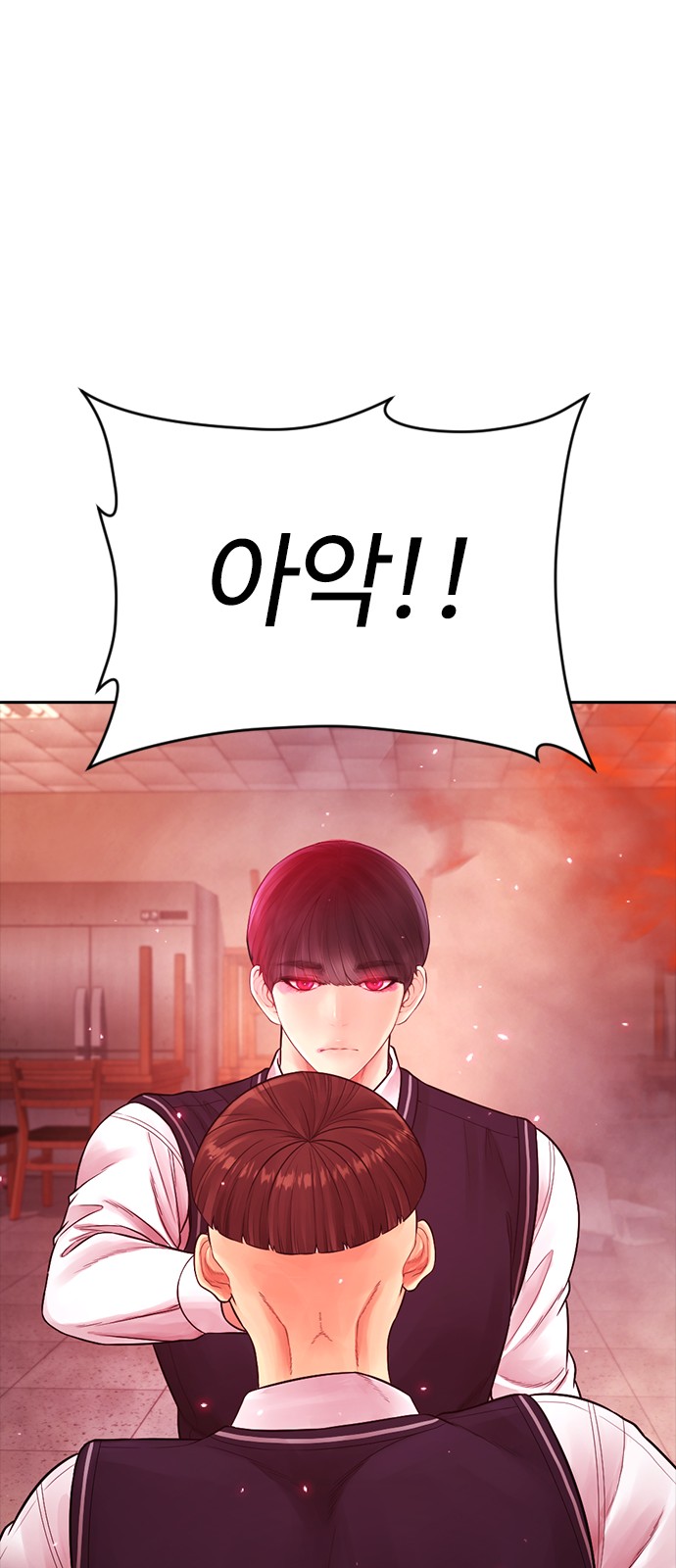 102 페이지