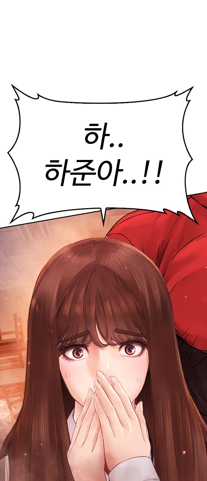 107 페이지