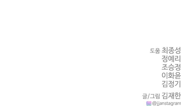 129 페이지