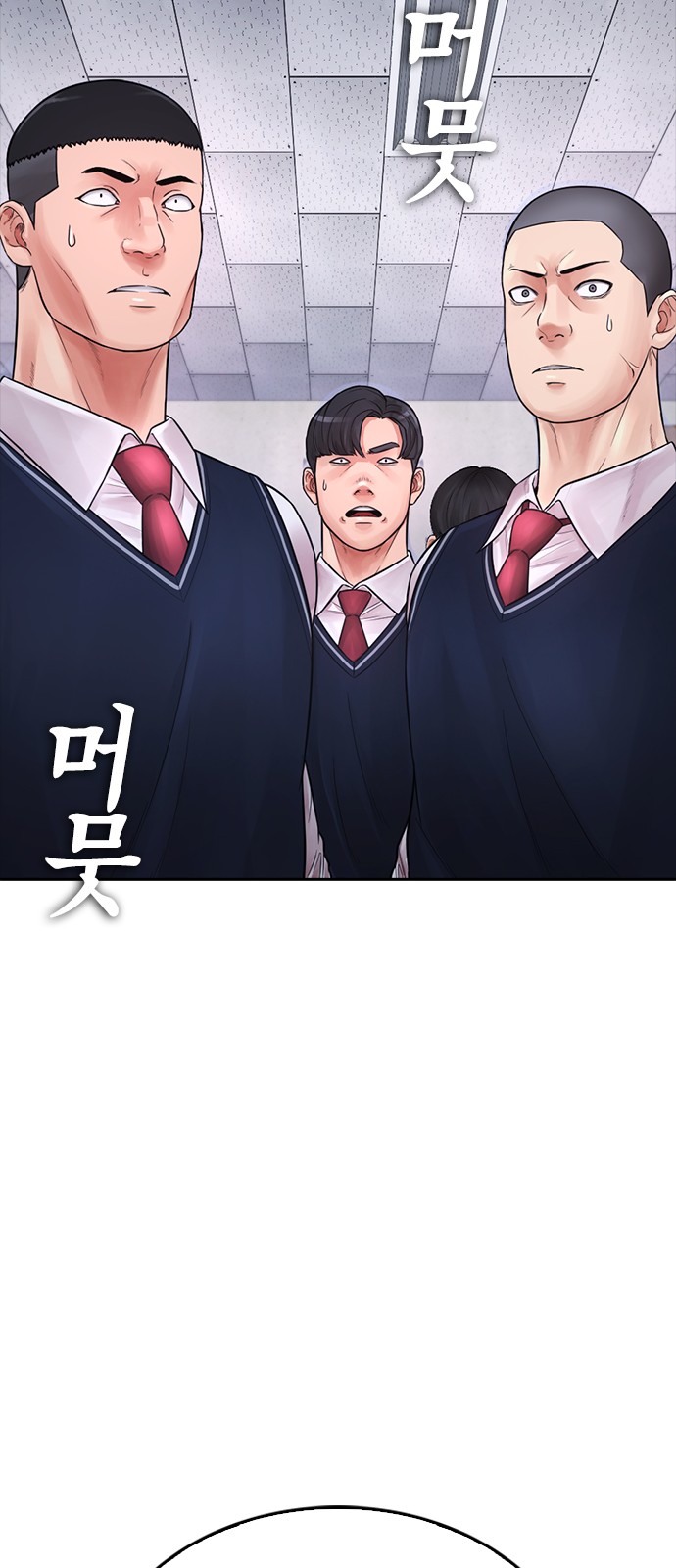 72 페이지