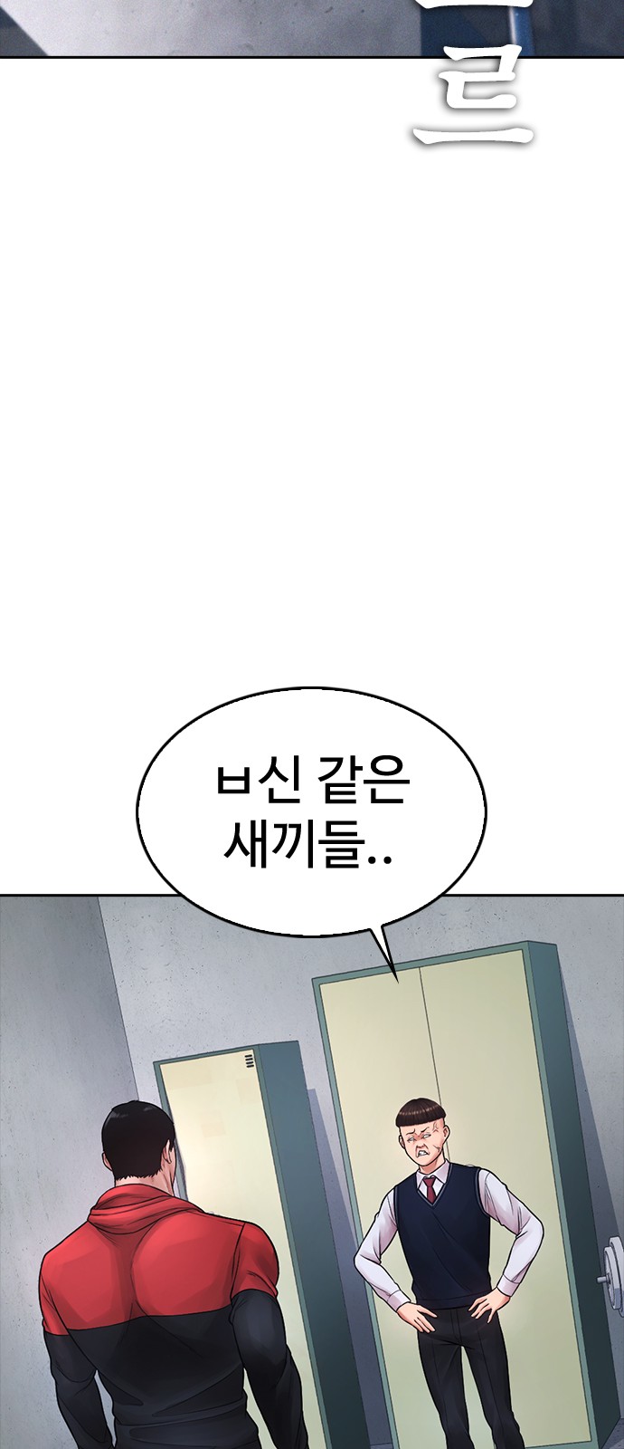 75 페이지