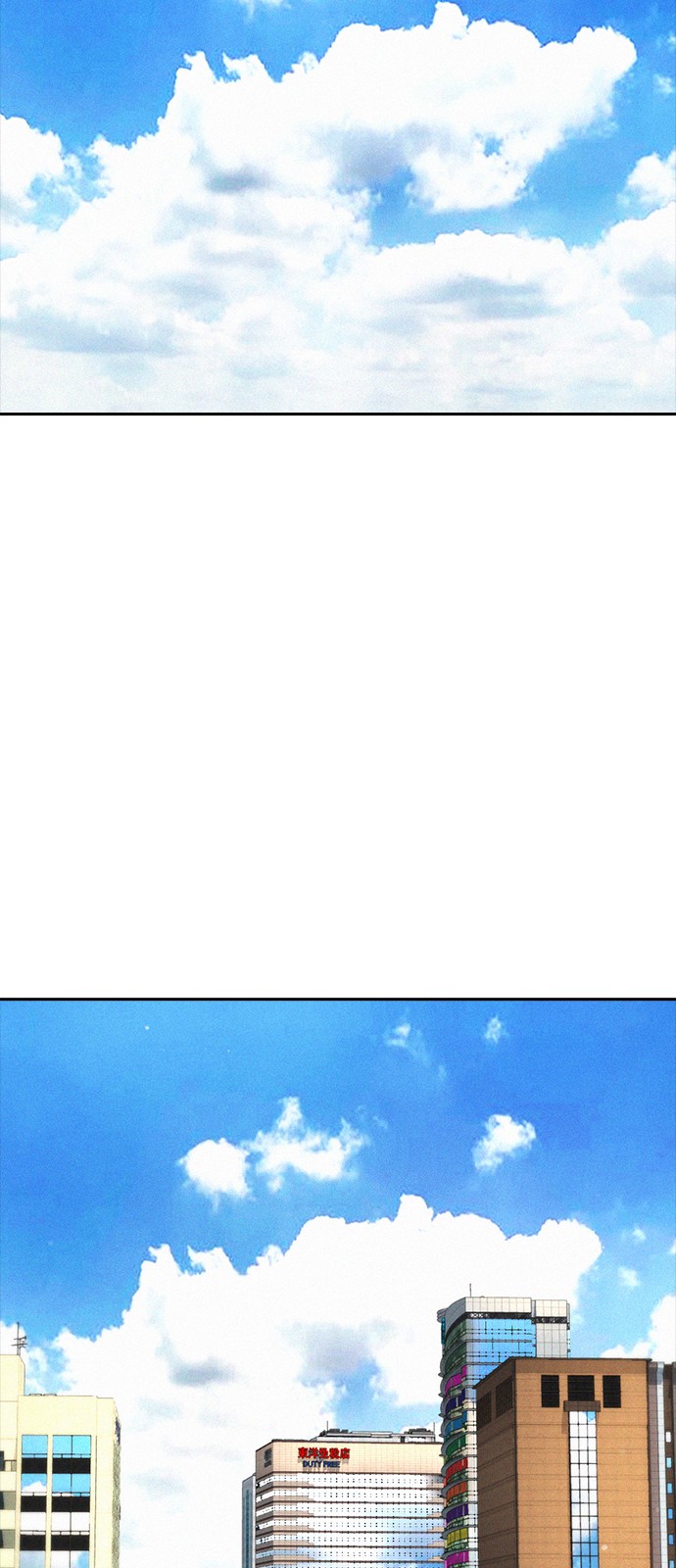 111 페이지