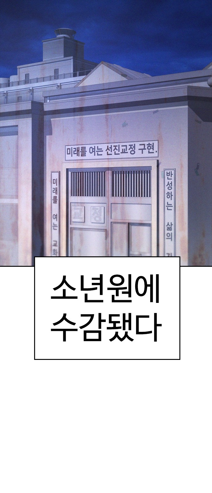 115 페이지