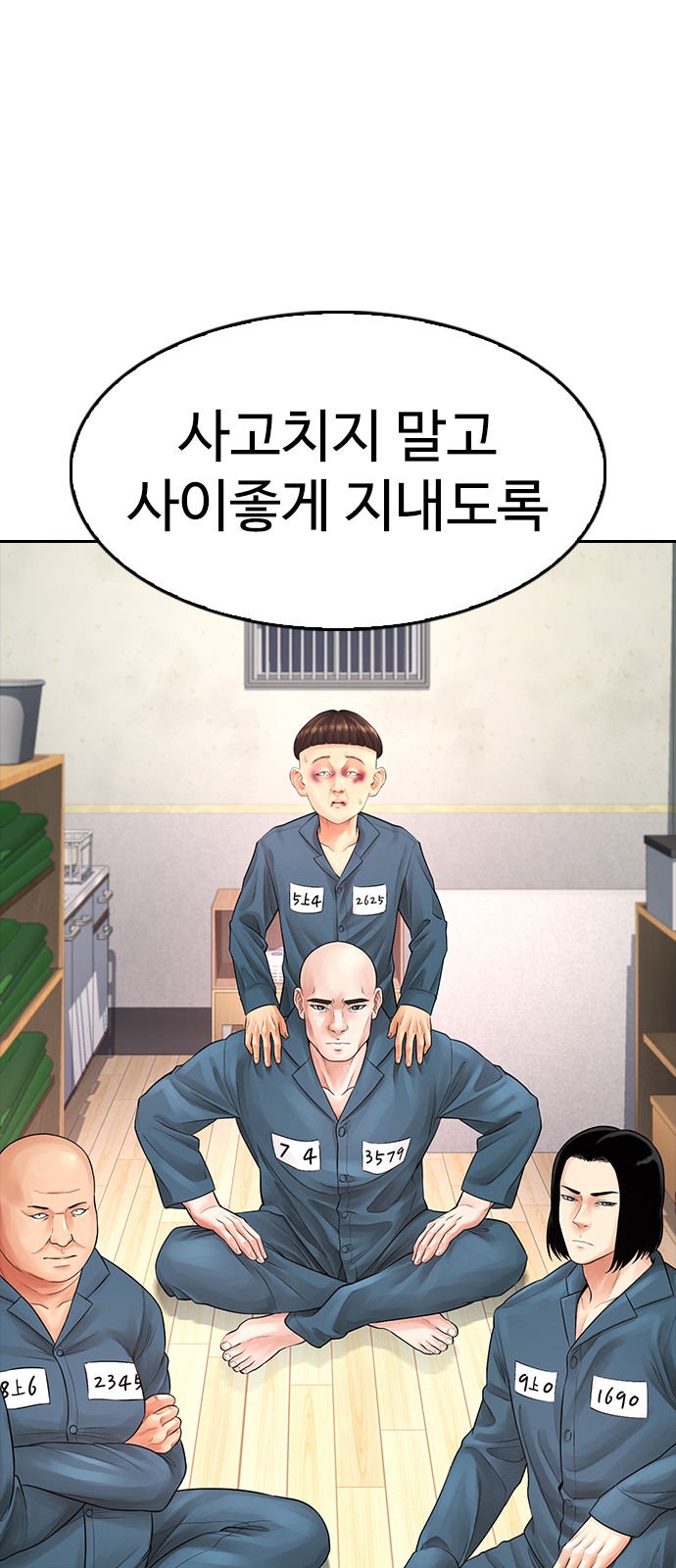 117 페이지
