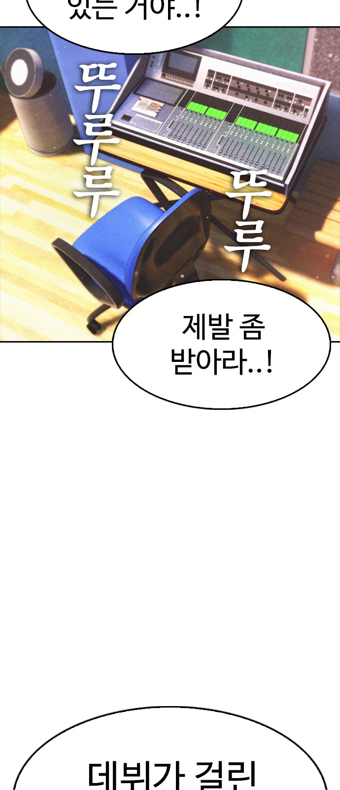 126 페이지