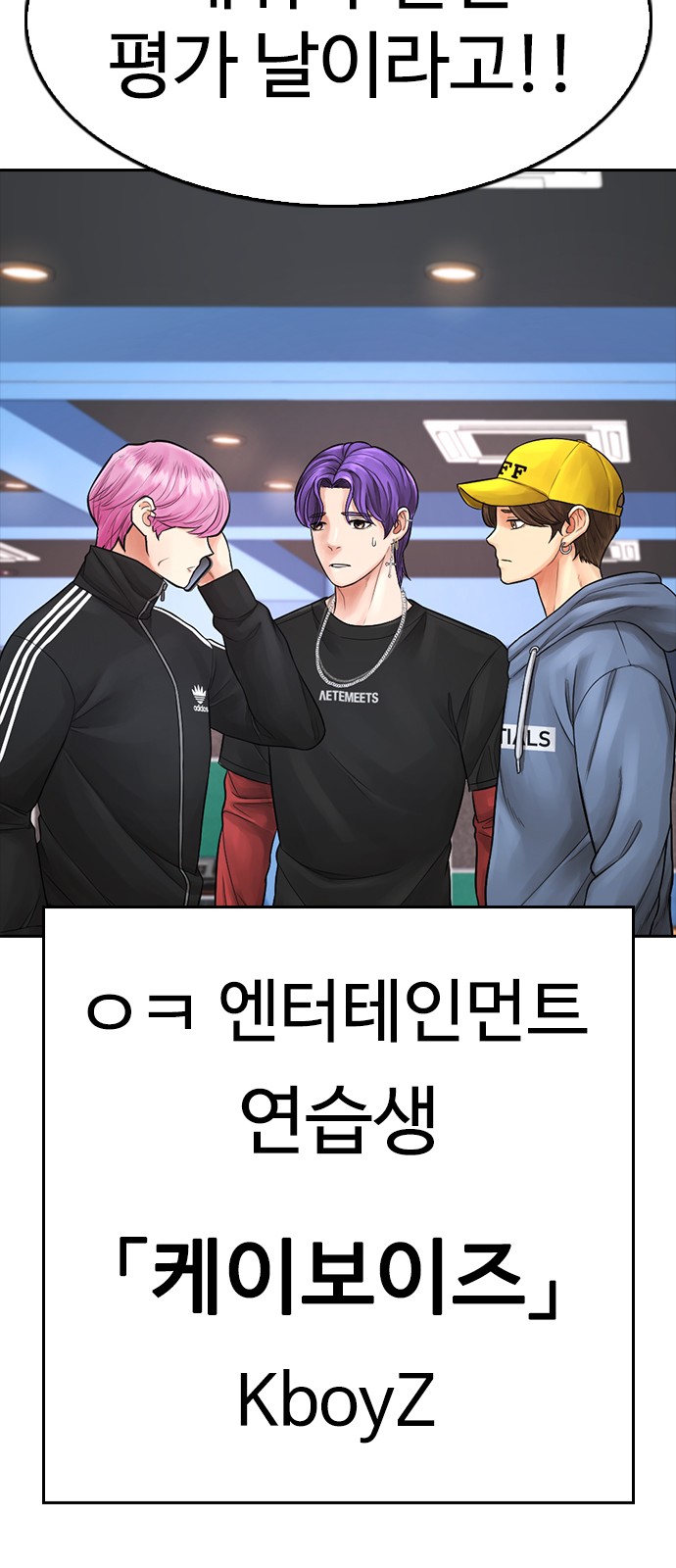 127 페이지