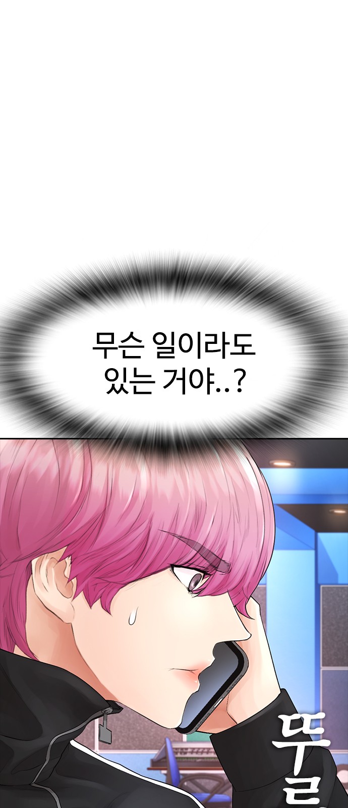 128 페이지