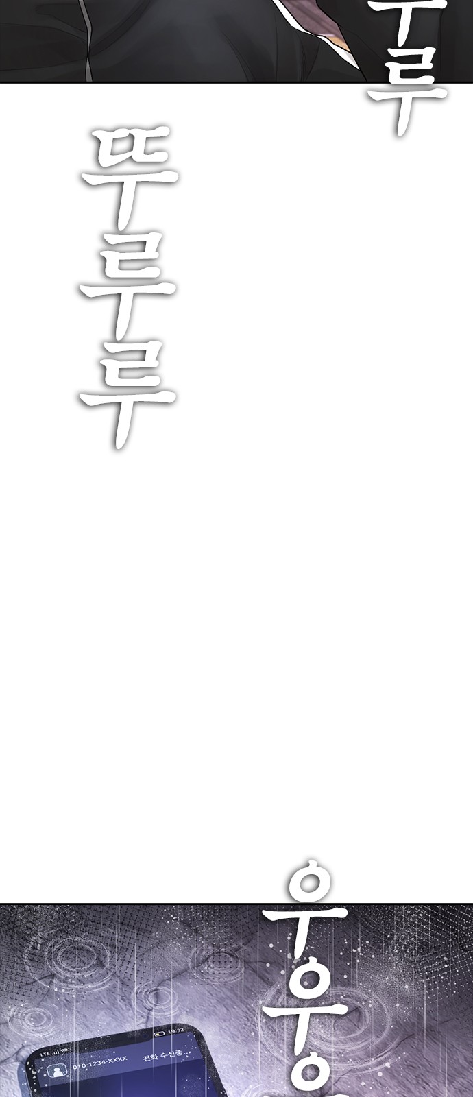 129 페이지