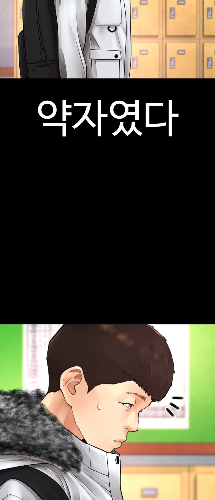 19 페이지