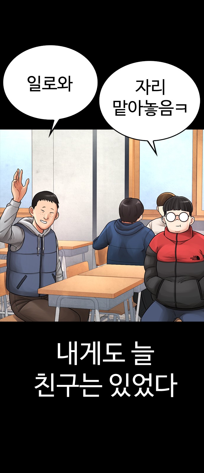 21 페이지