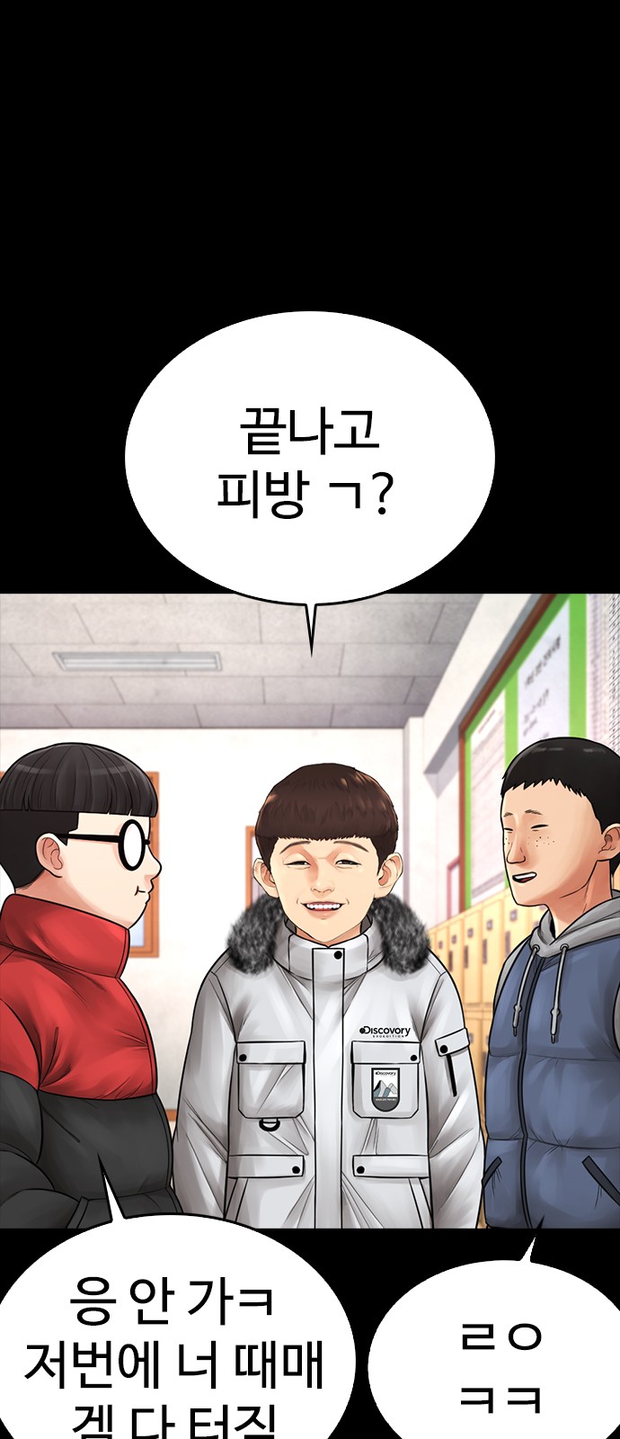 22 페이지