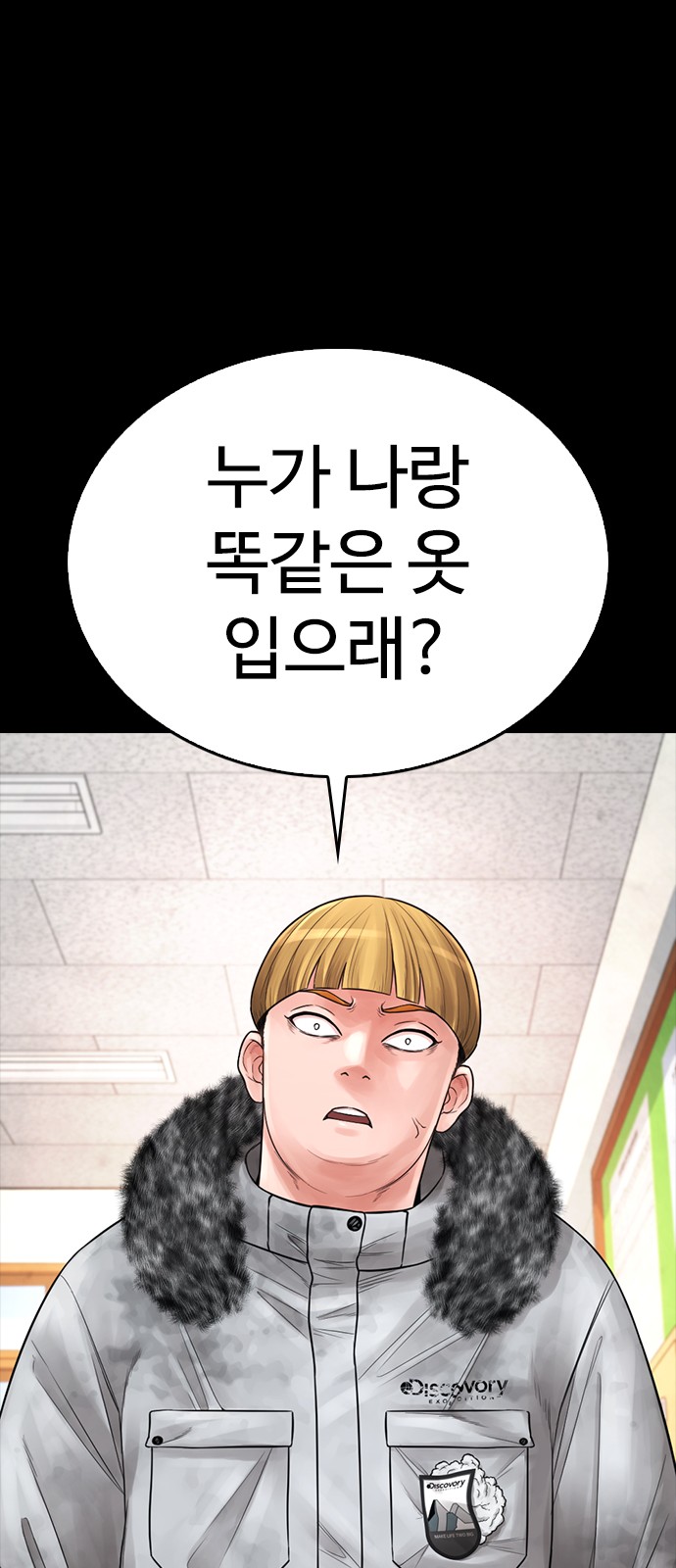 25 페이지