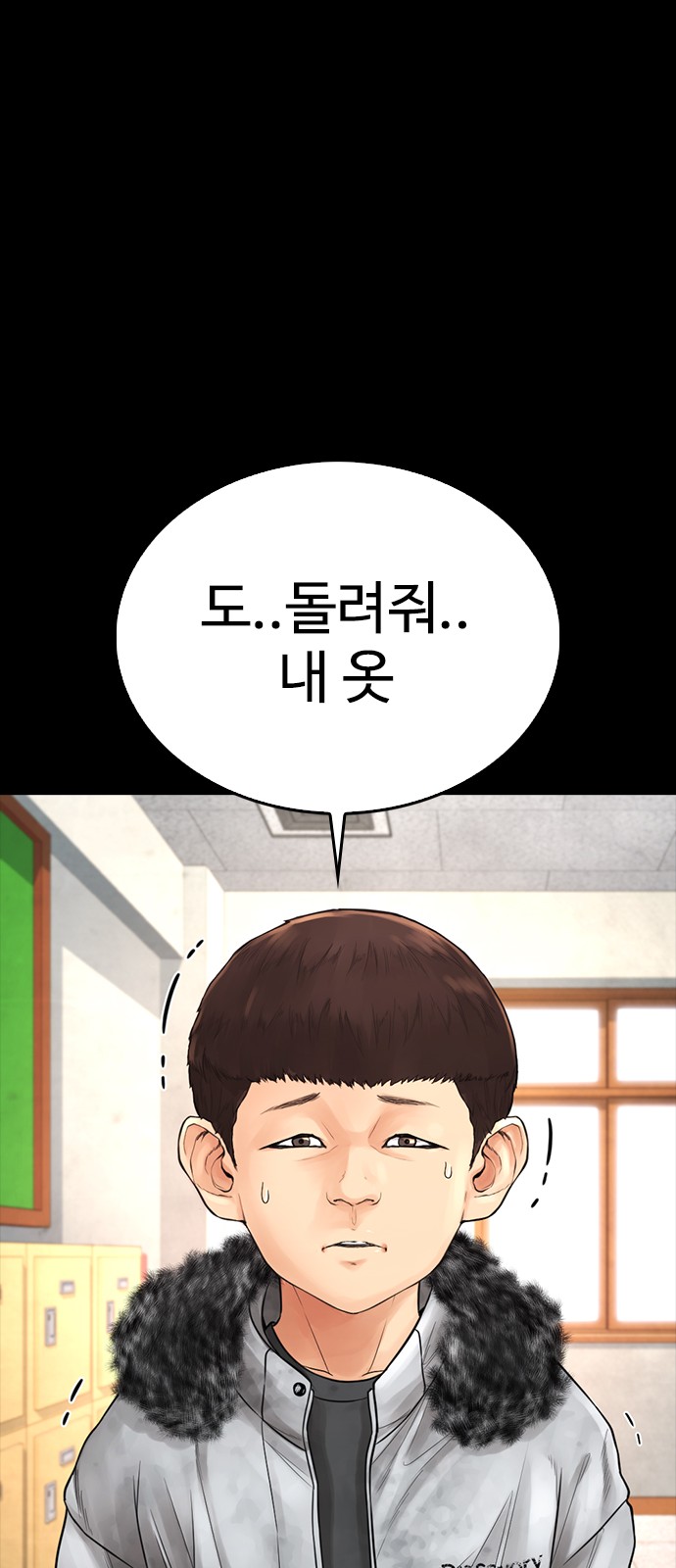 30 페이지