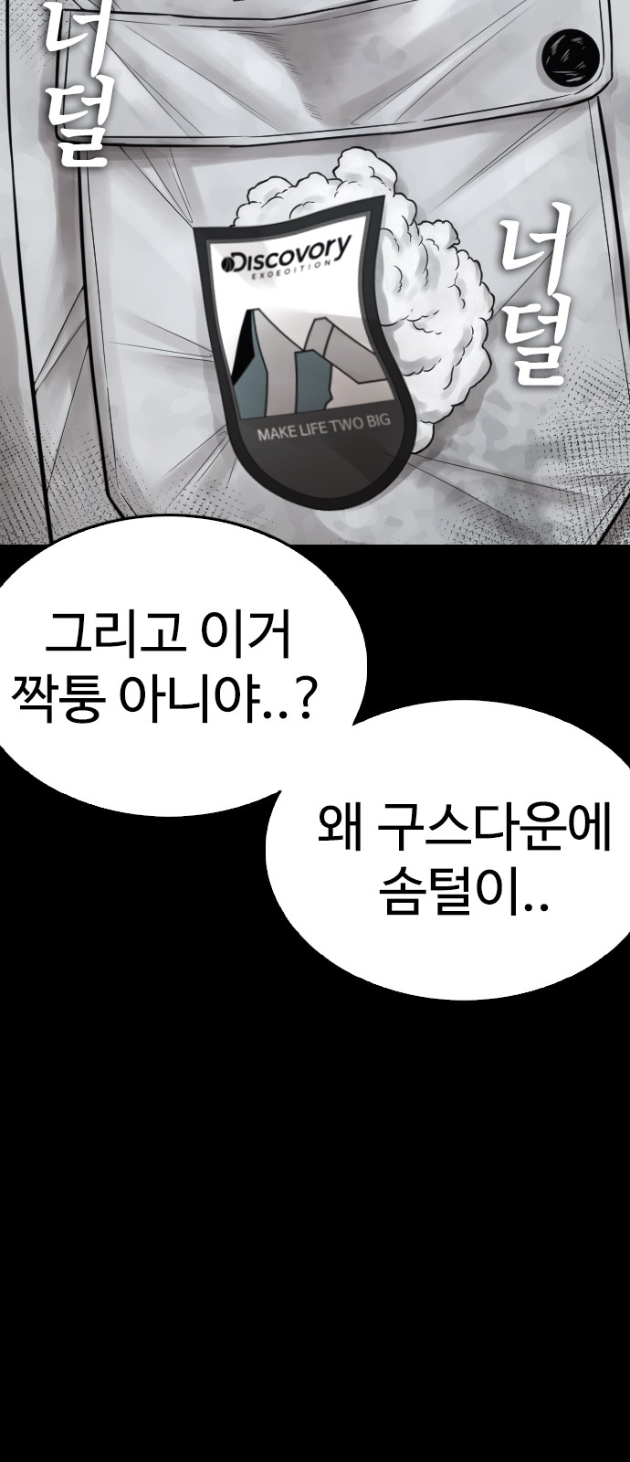 32 페이지