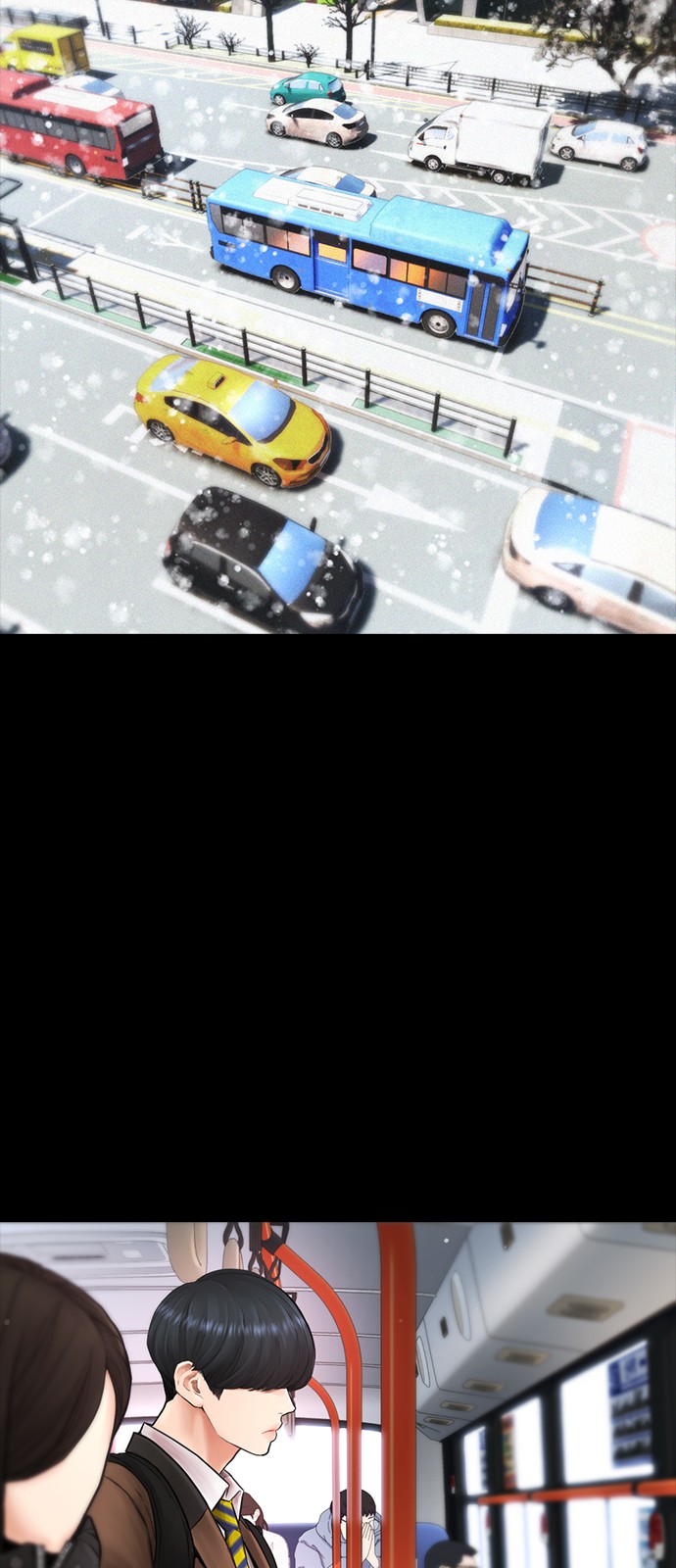 68 페이지