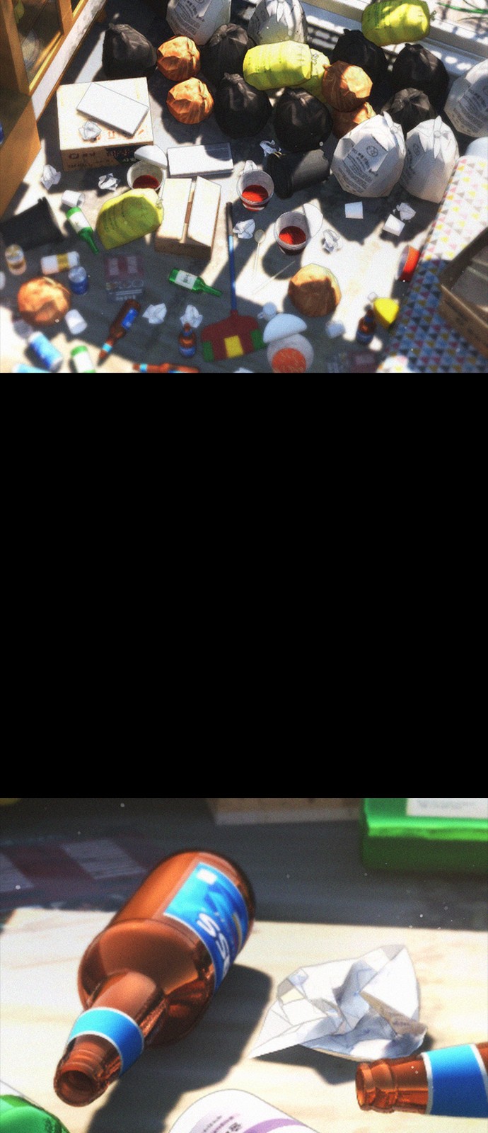 73 페이지