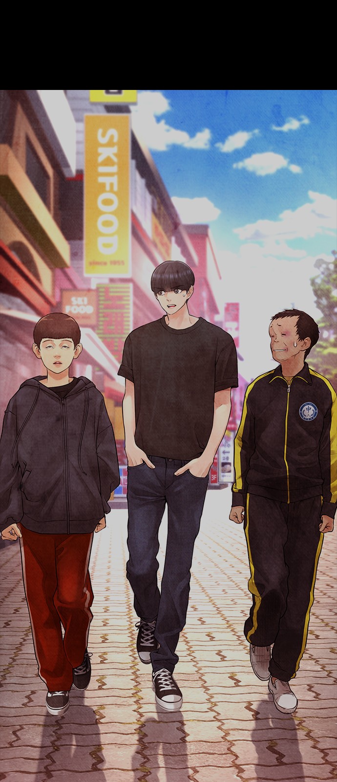 94 페이지