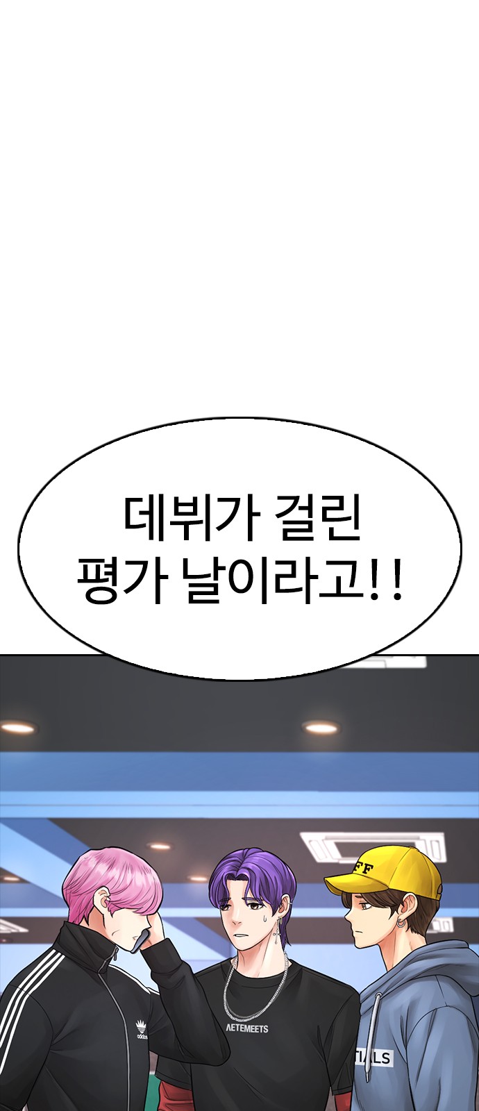 1 페이지