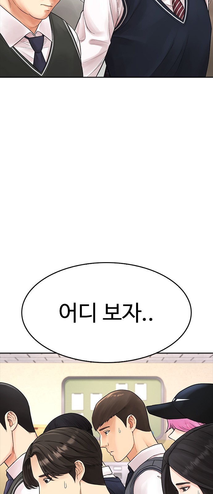 107 페이지