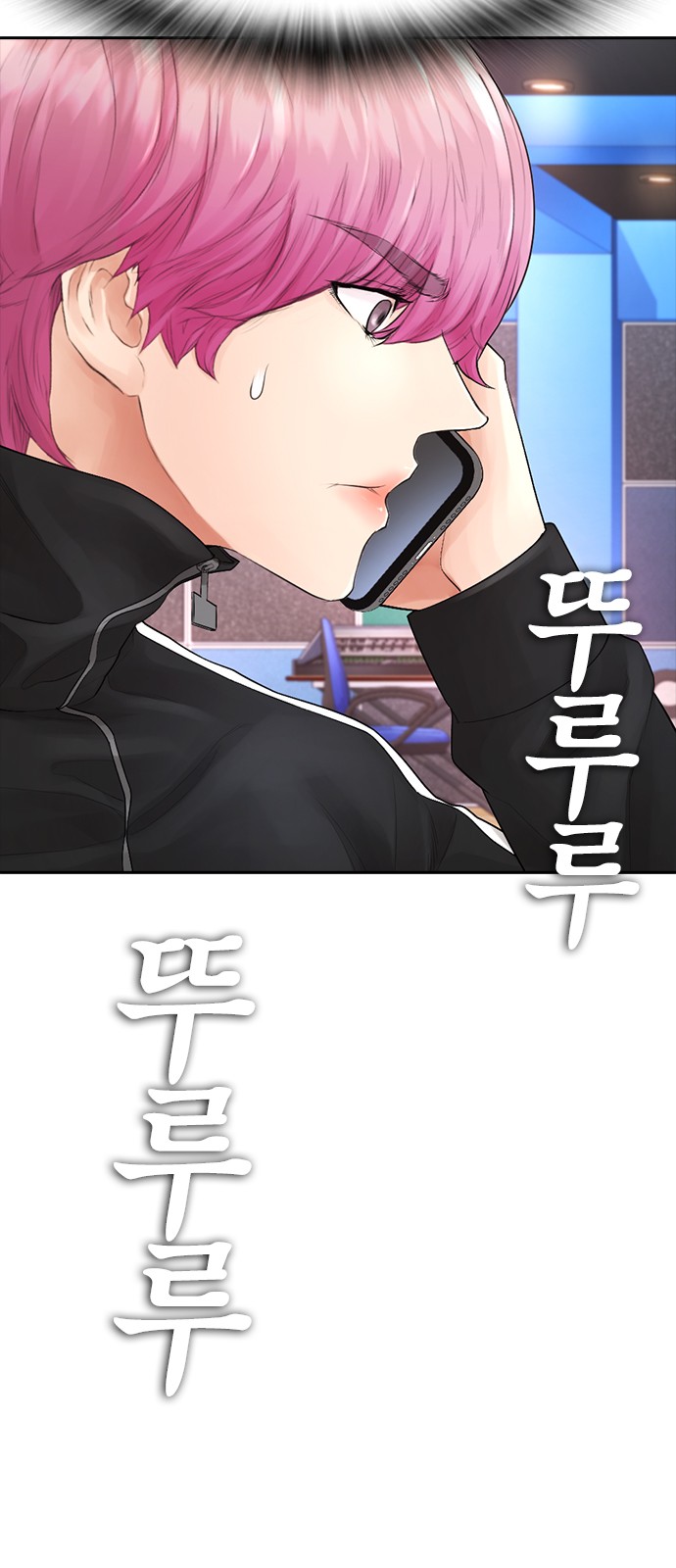 3 페이지