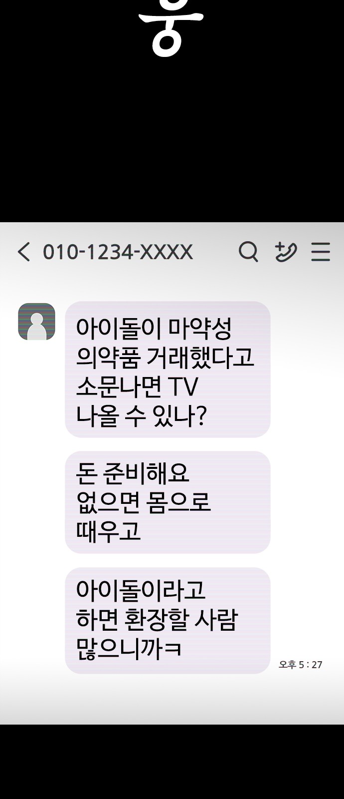 40 페이지