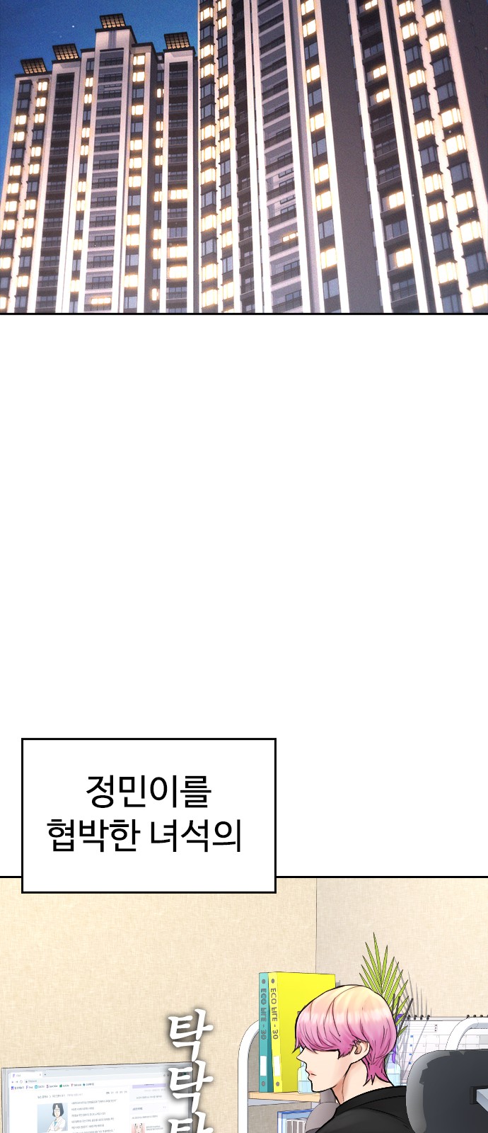 50 페이지
