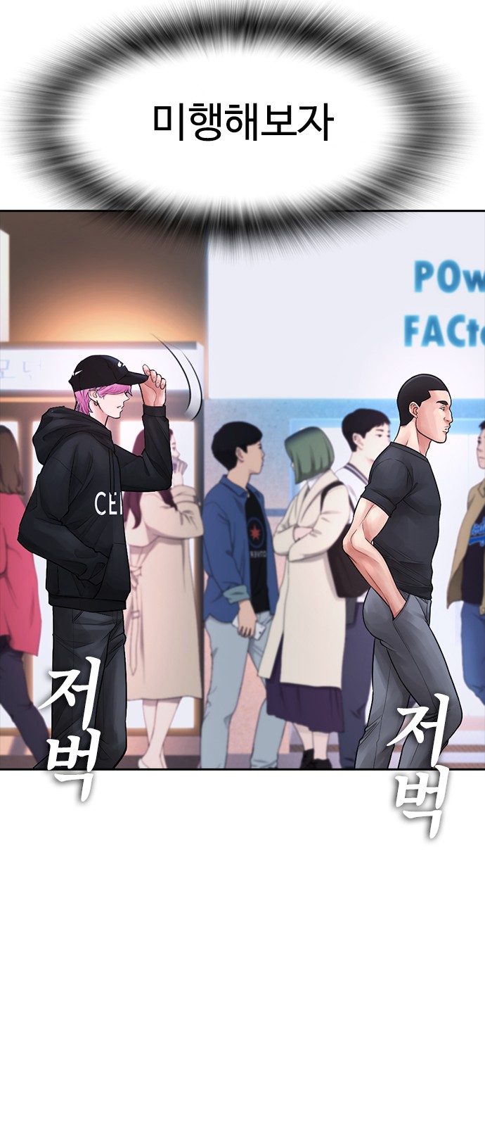 62 페이지