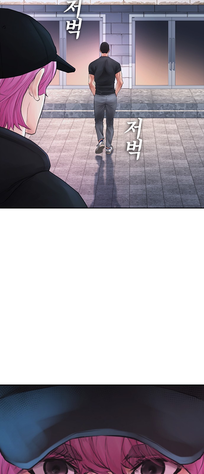 65 페이지