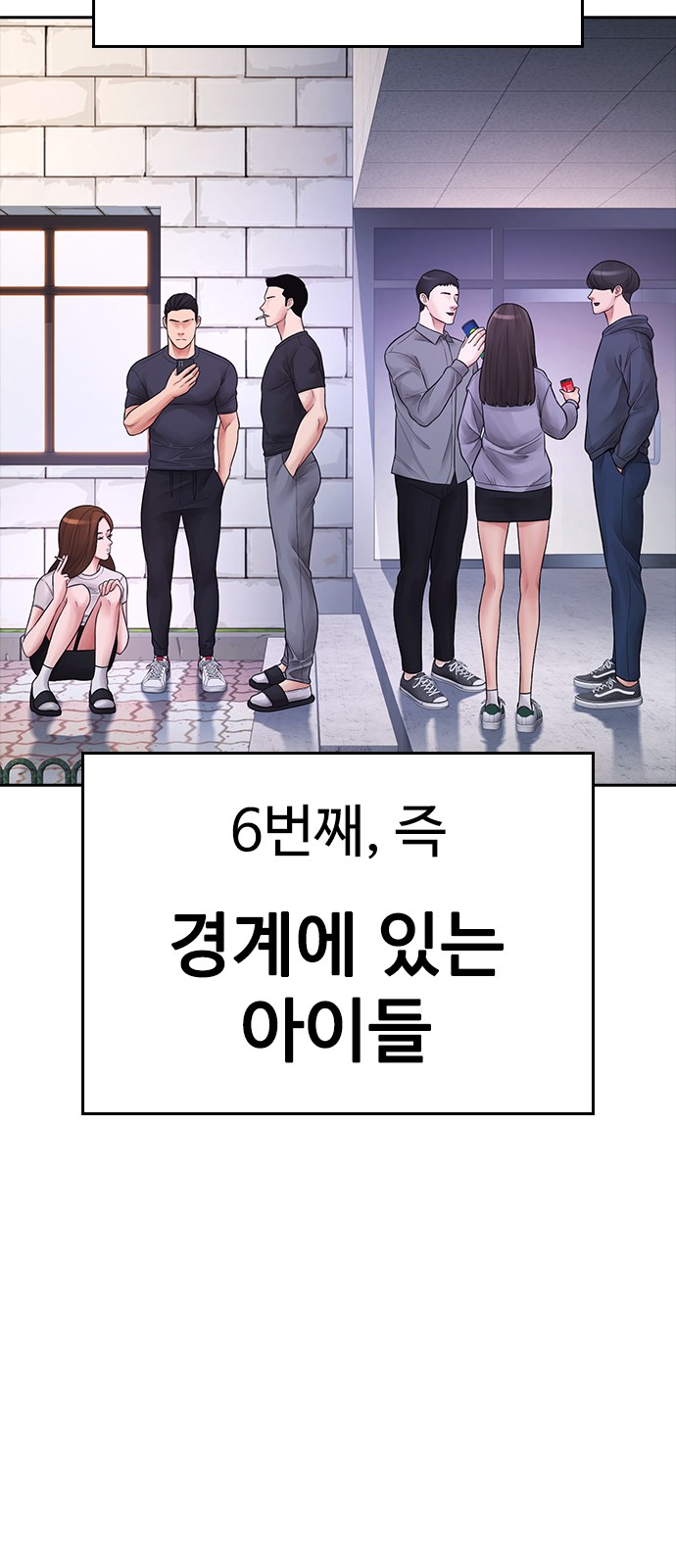 72 페이지