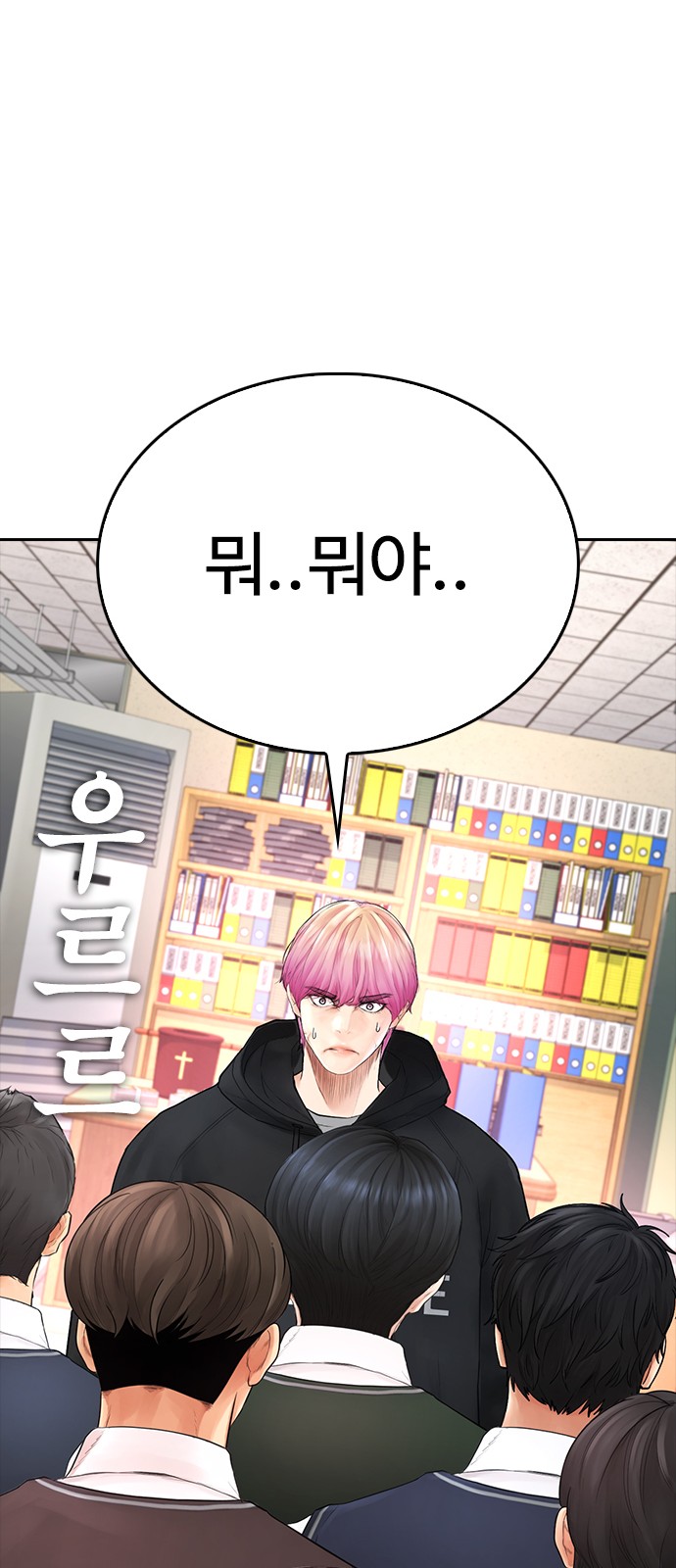 19 페이지