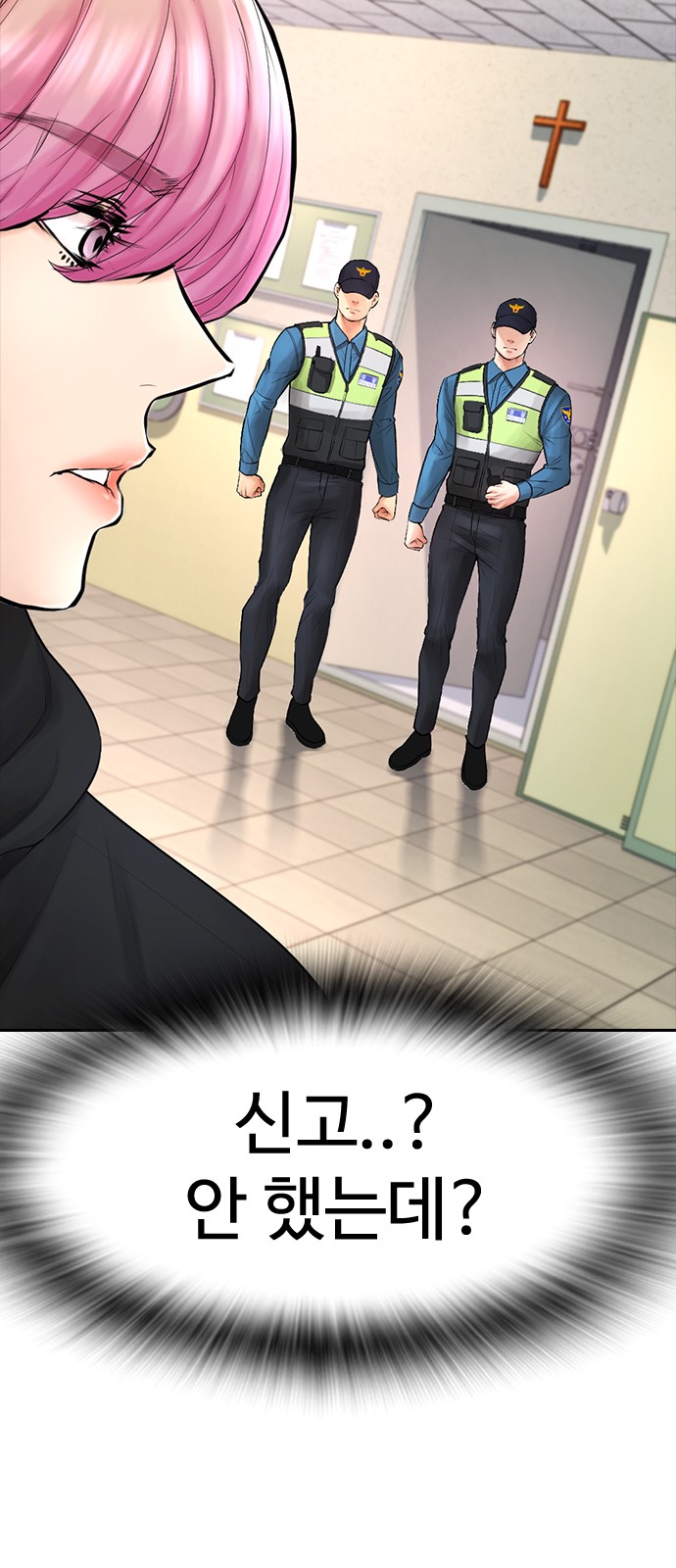 41 페이지