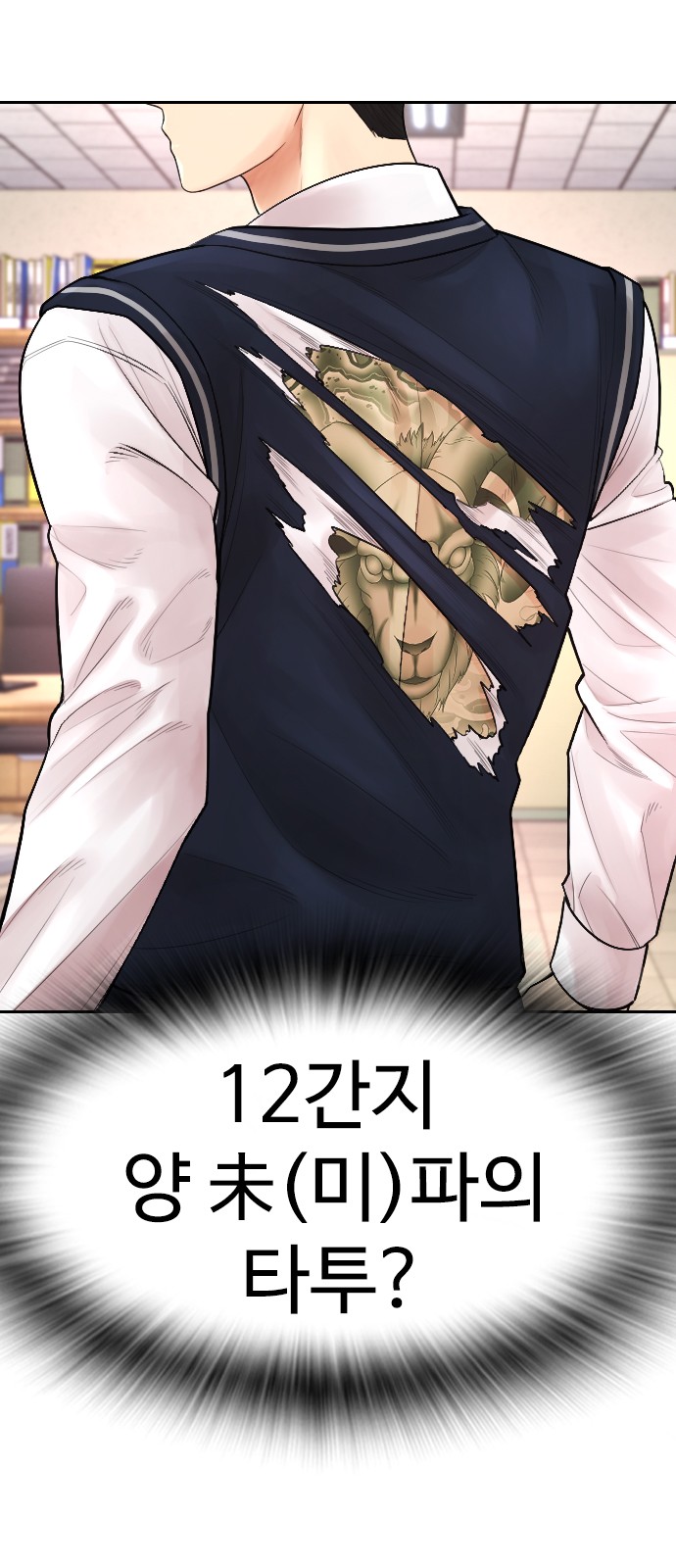 58 페이지