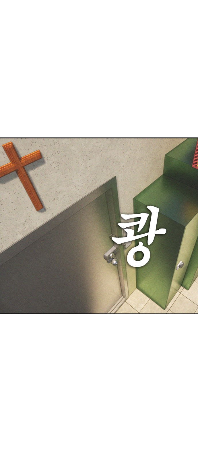 59 페이지