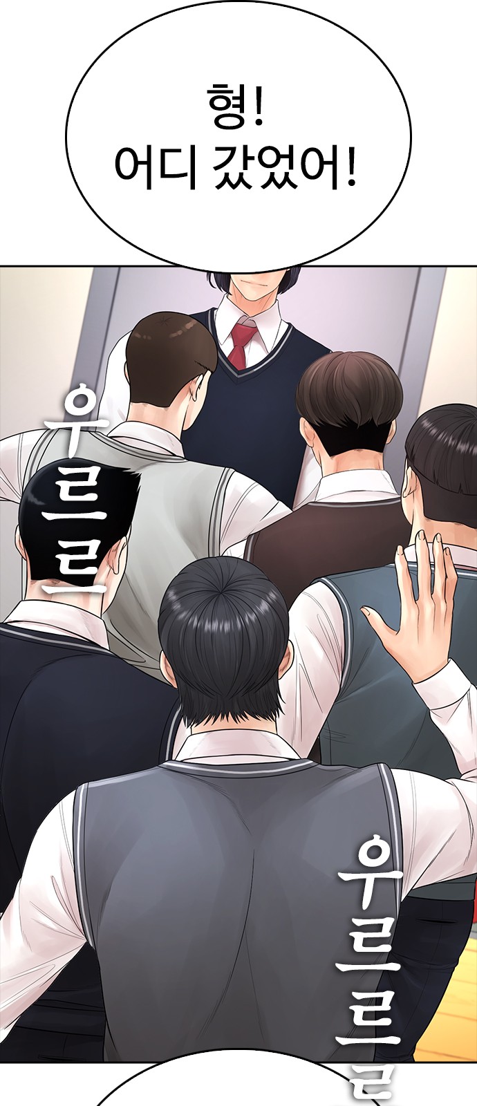 63 페이지