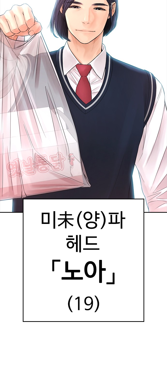 65 페이지