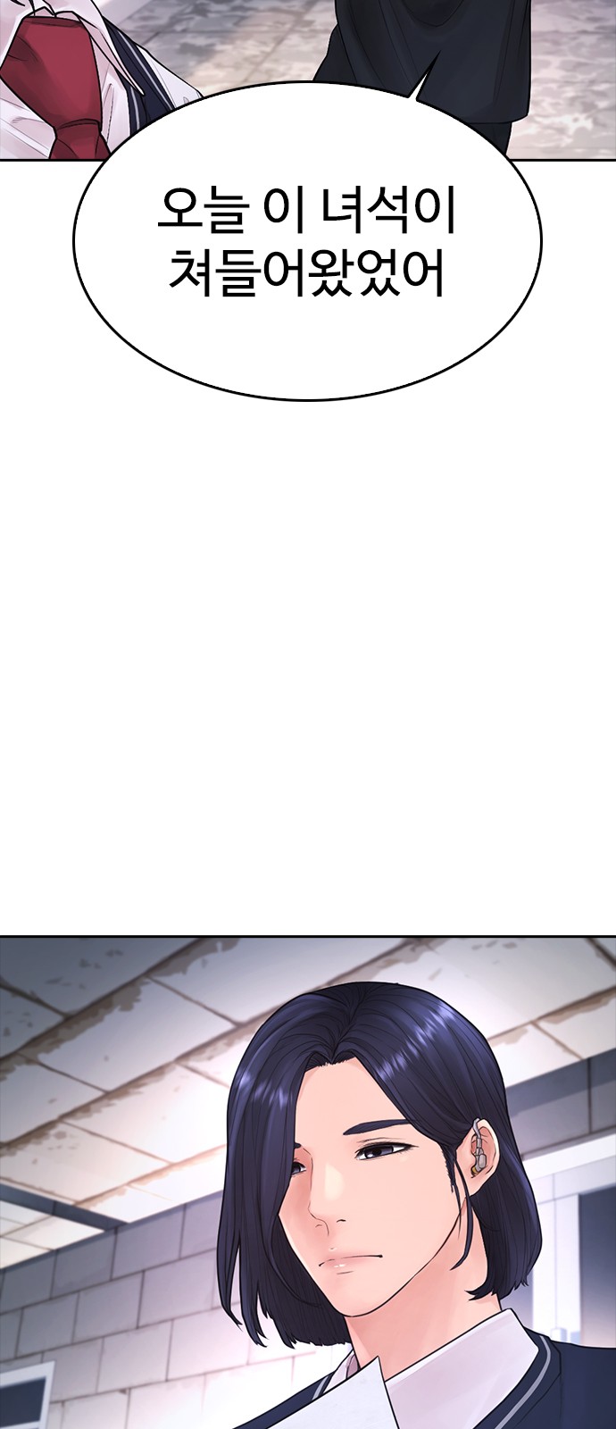 72 페이지