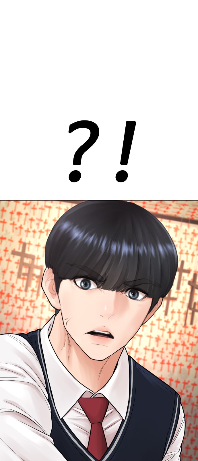 105 페이지