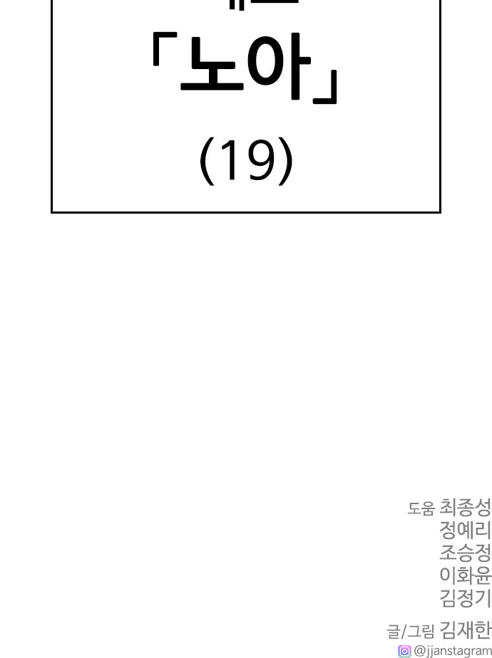 109 페이지