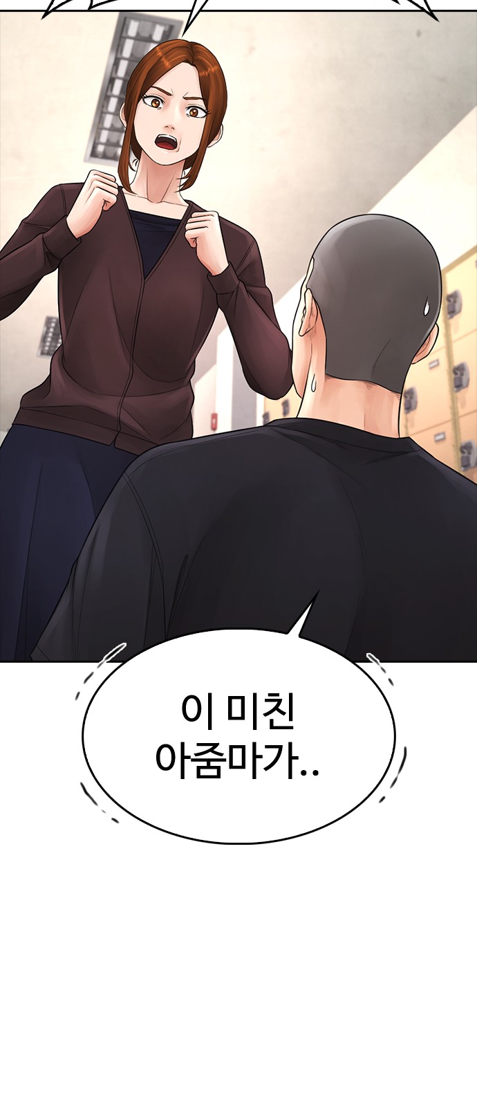 27 페이지