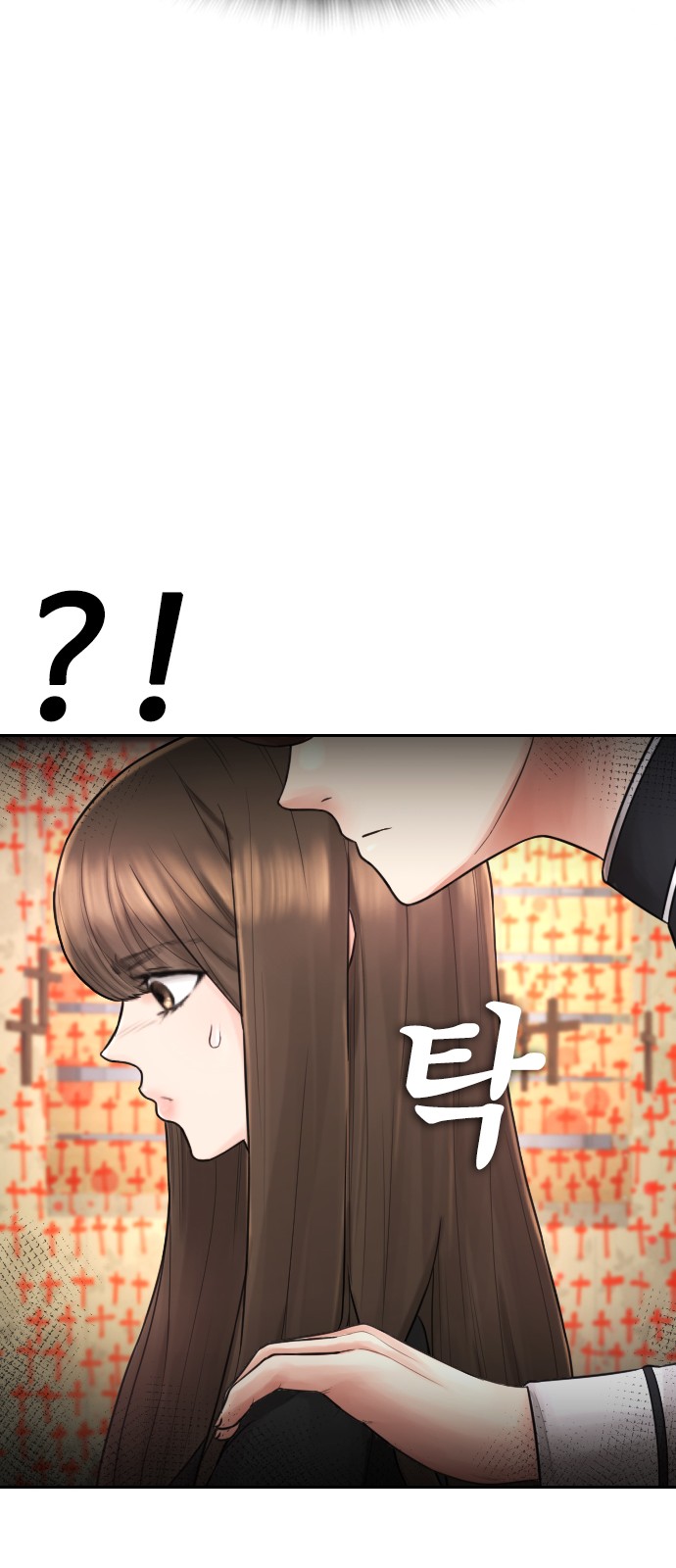 49 페이지