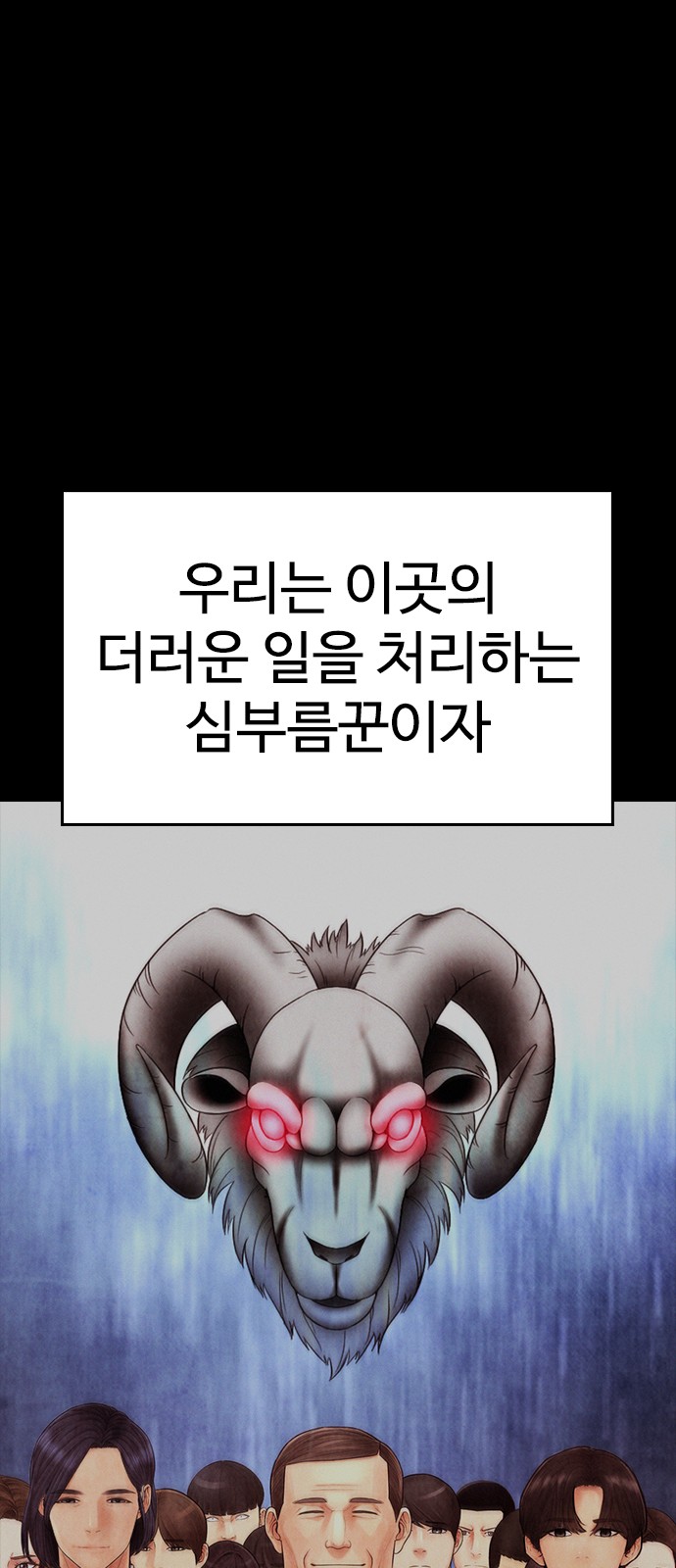 63 페이지