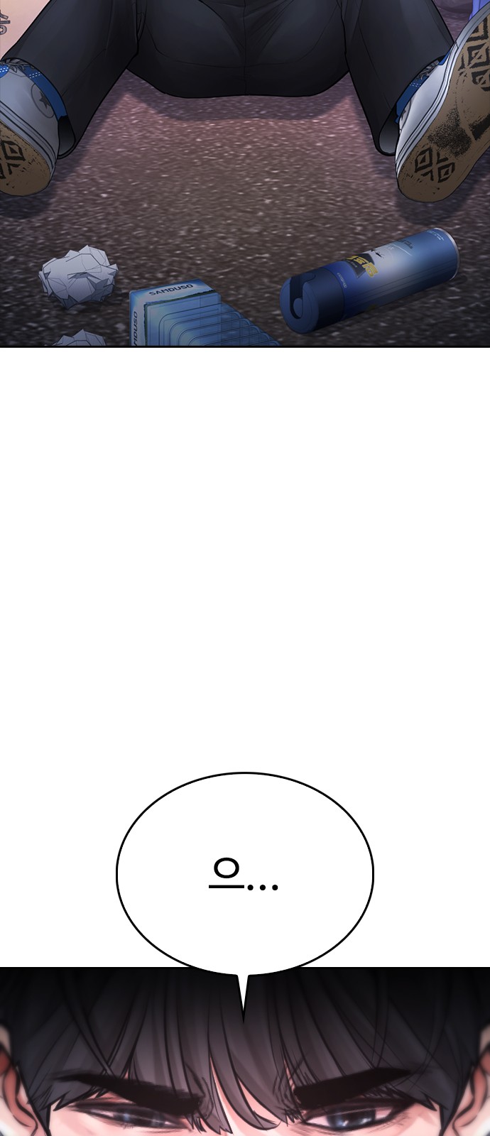 107 페이지