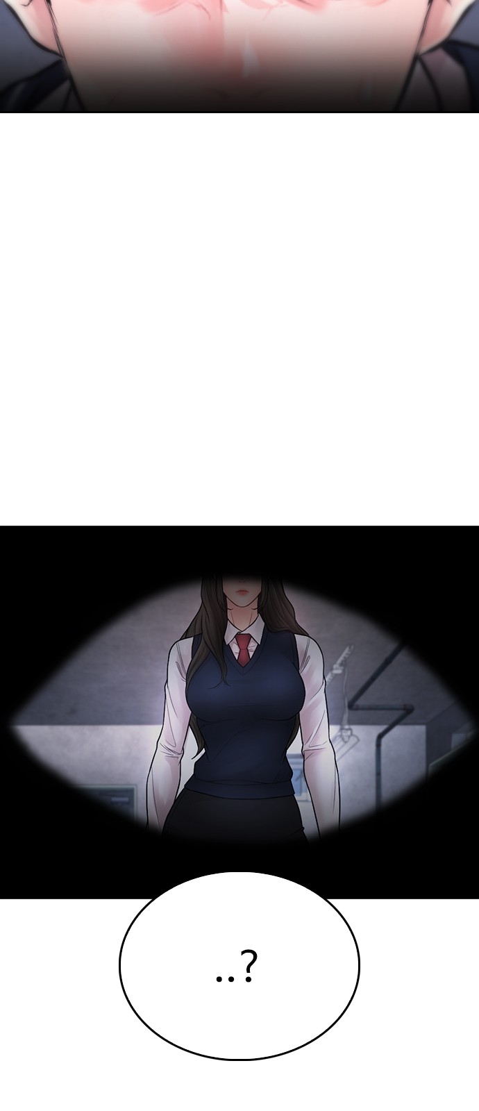 108 페이지