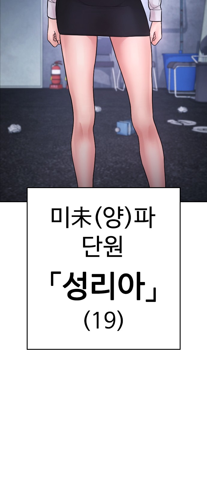 110 페이지