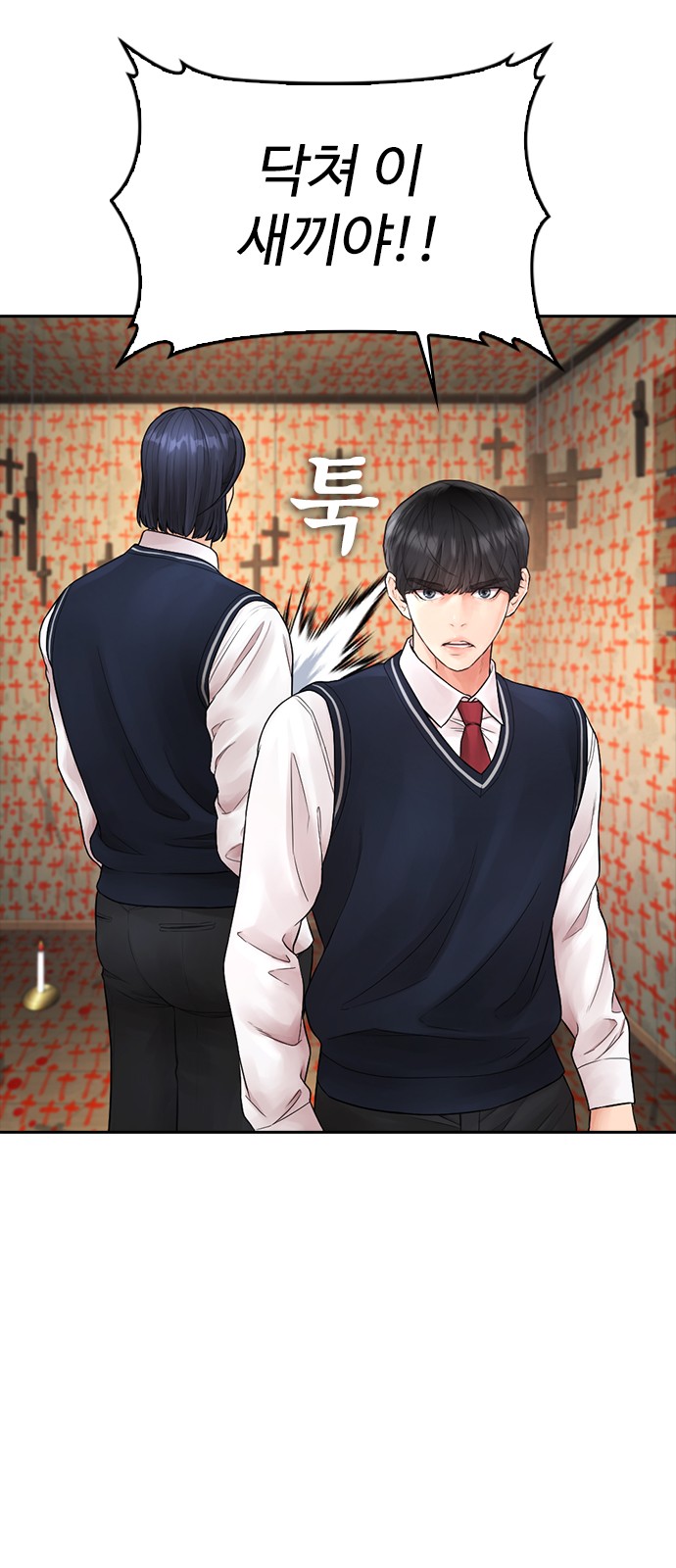 13 페이지