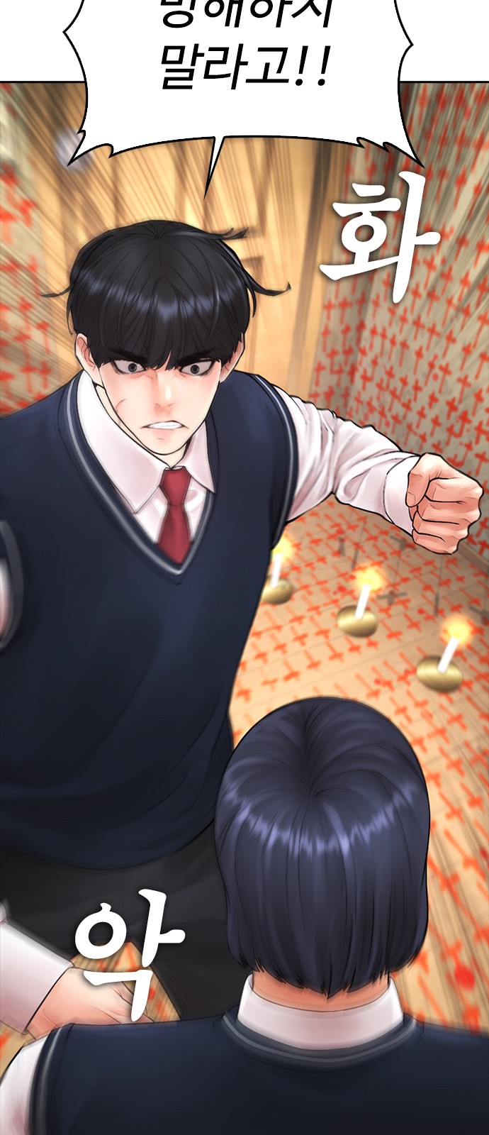 15 페이지