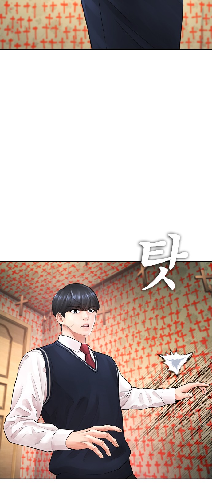 18 페이지